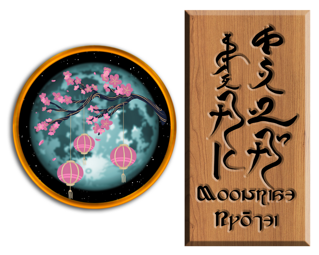 Moonrise Ryōtei logo